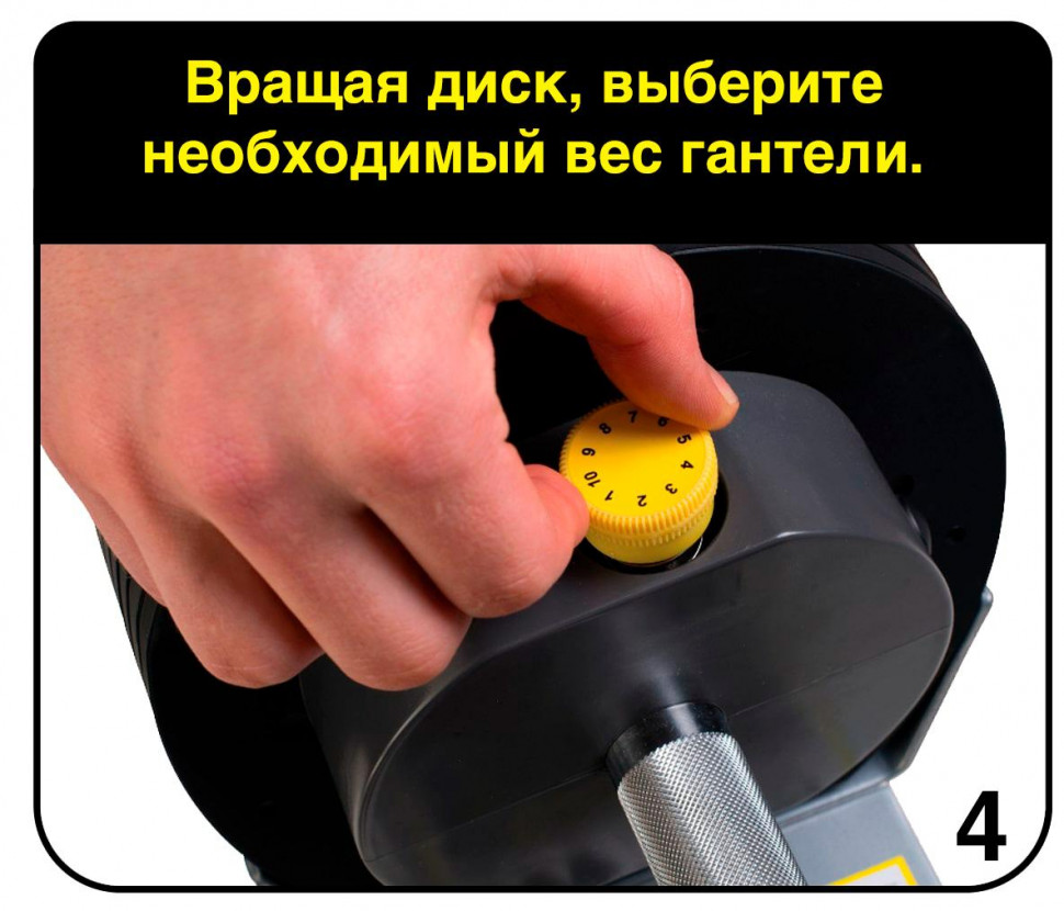 Гантели регулируемые First Degree Fitness MX Select MX85 вес 5.6 - 38.6 кг со стойкой
